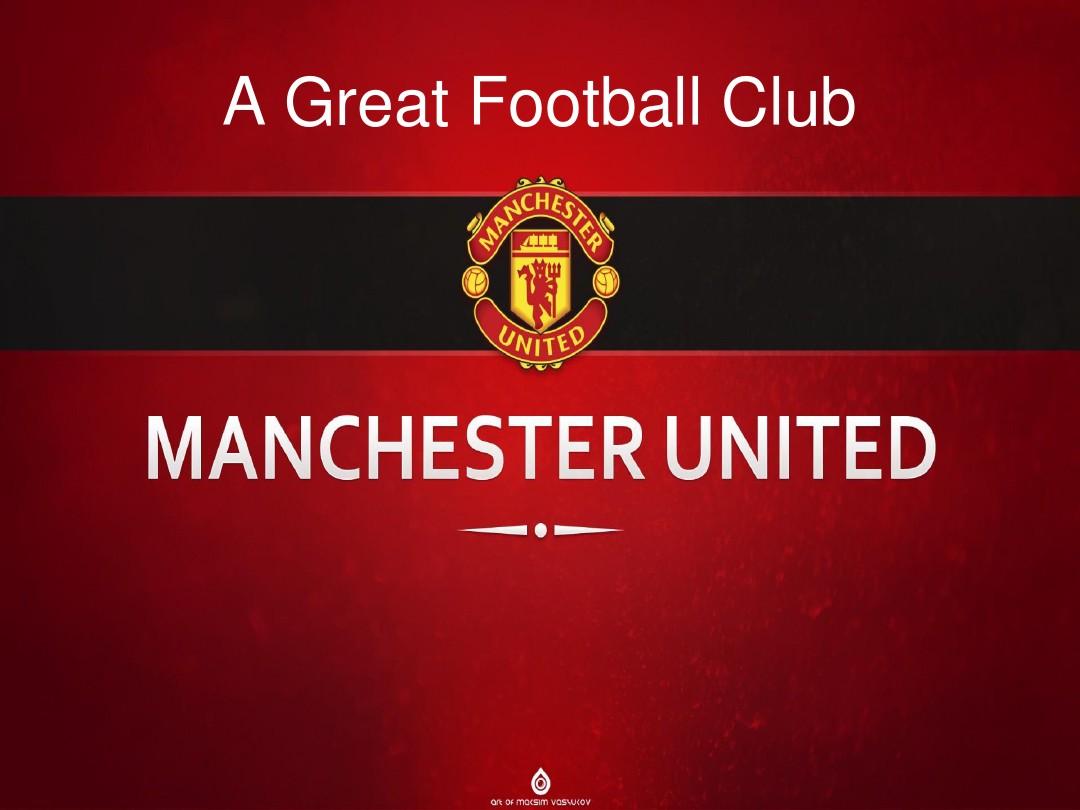 的潜力有所 的潜力有所